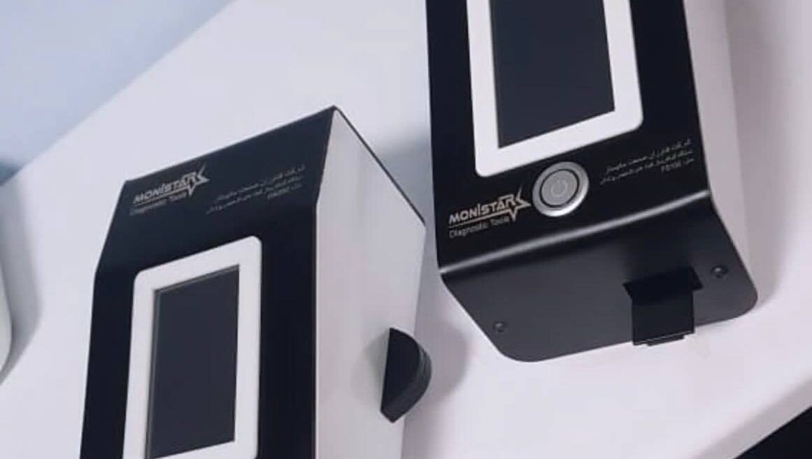 دستگاه Rapid Test Reader